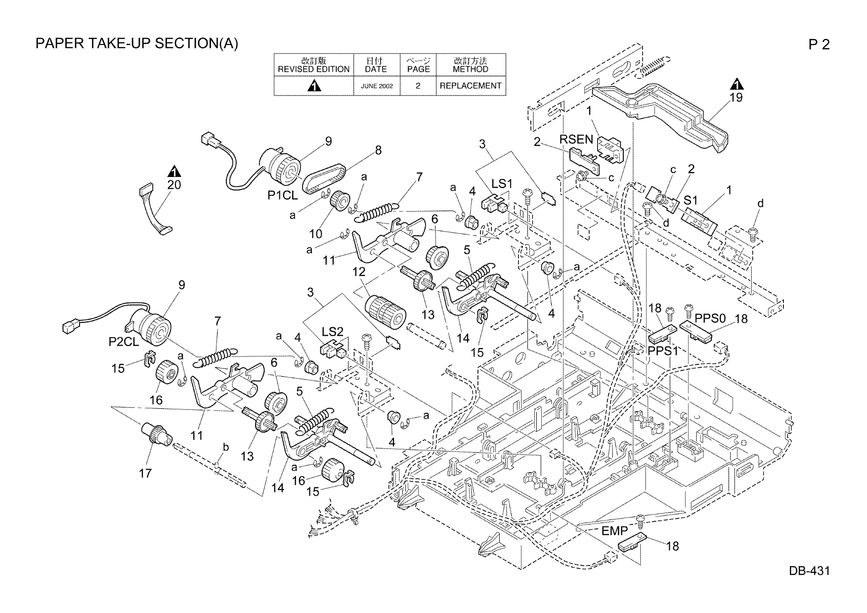 Konica-Minolta Options DB-431 Parts Manual-5